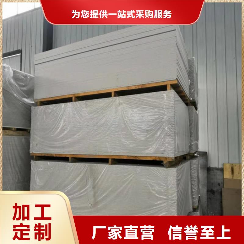 防辐射硫酸钡产品优良