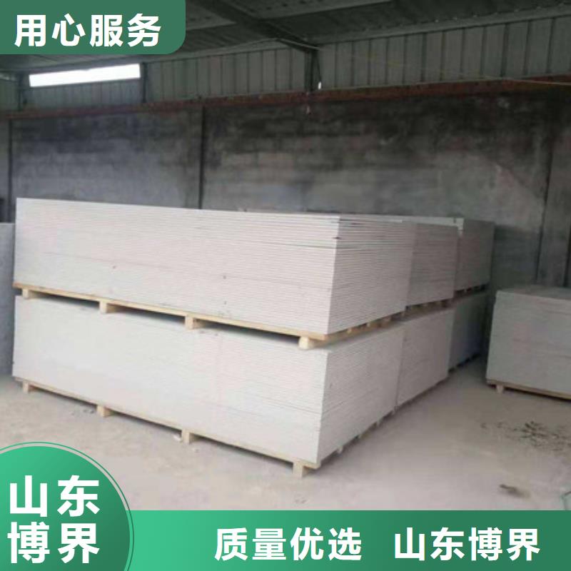 硫酸钡施工产地工厂