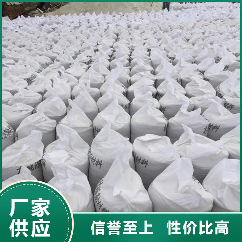 牙科防护钡板免费回电