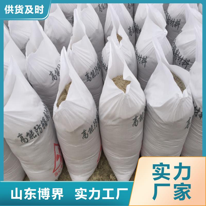 硫酸钡砂严选用料