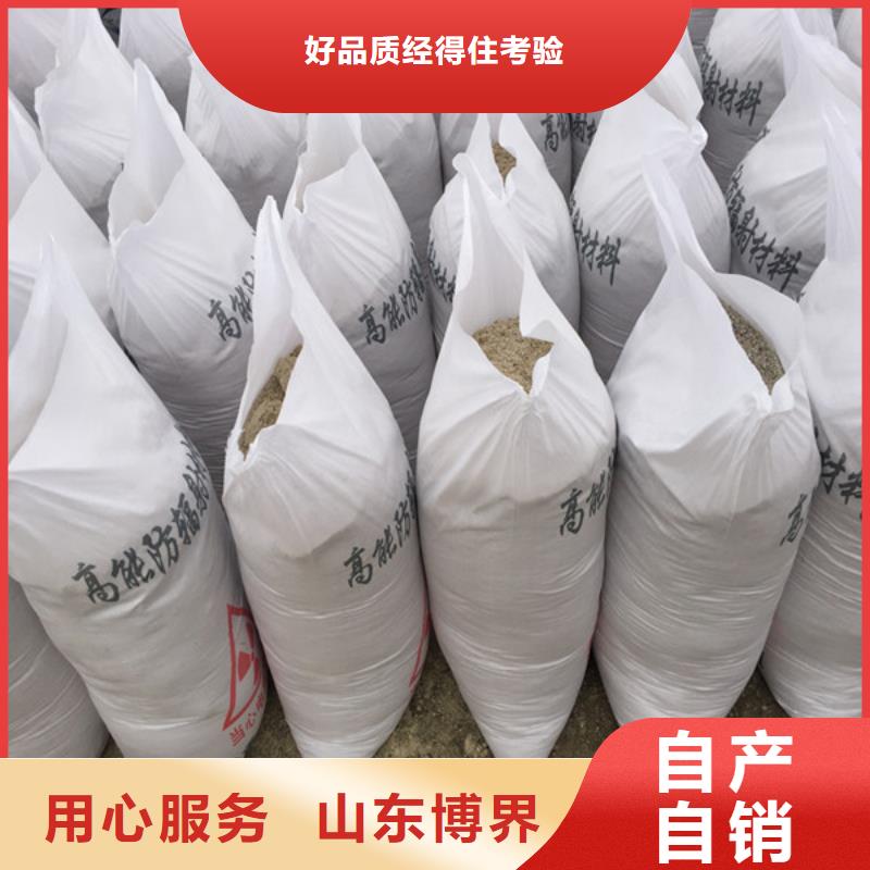 硫酸钡实体厂家