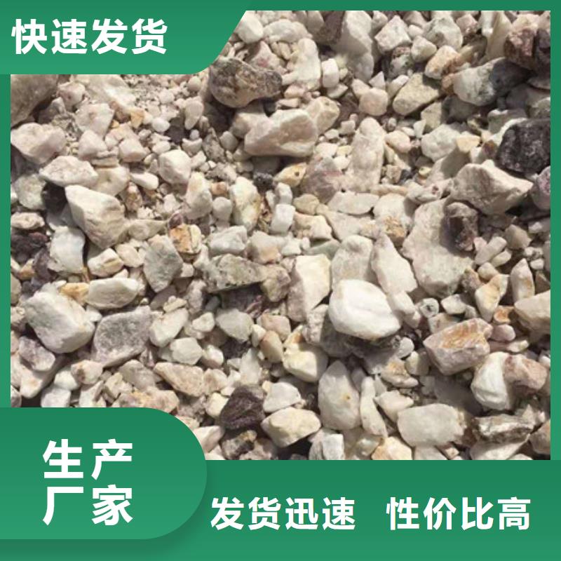 防辐射硫酸钡工厂批发