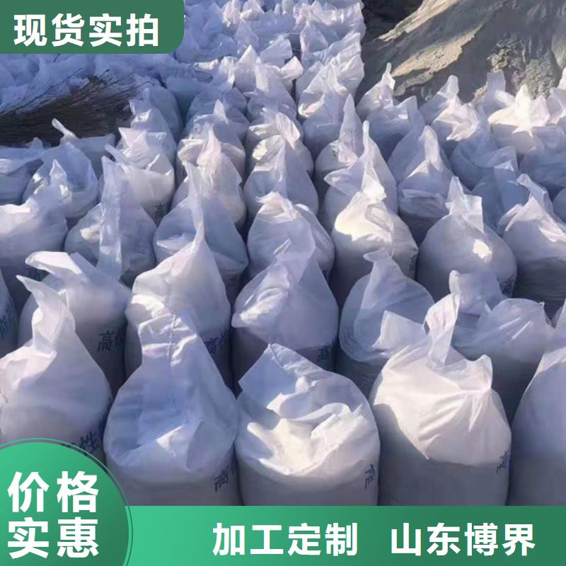 防护钡板就近柳州