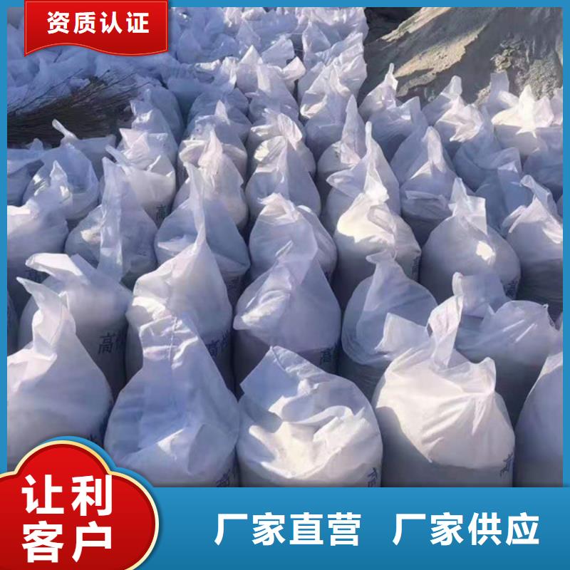 牙科防护钡板严选用料