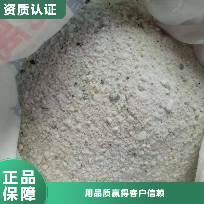 硫酸钡现货实拍
