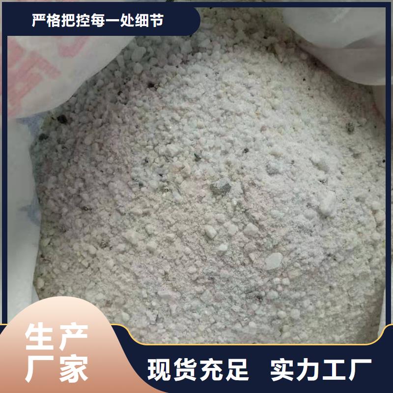 防辐射钡板专业生产厂家
