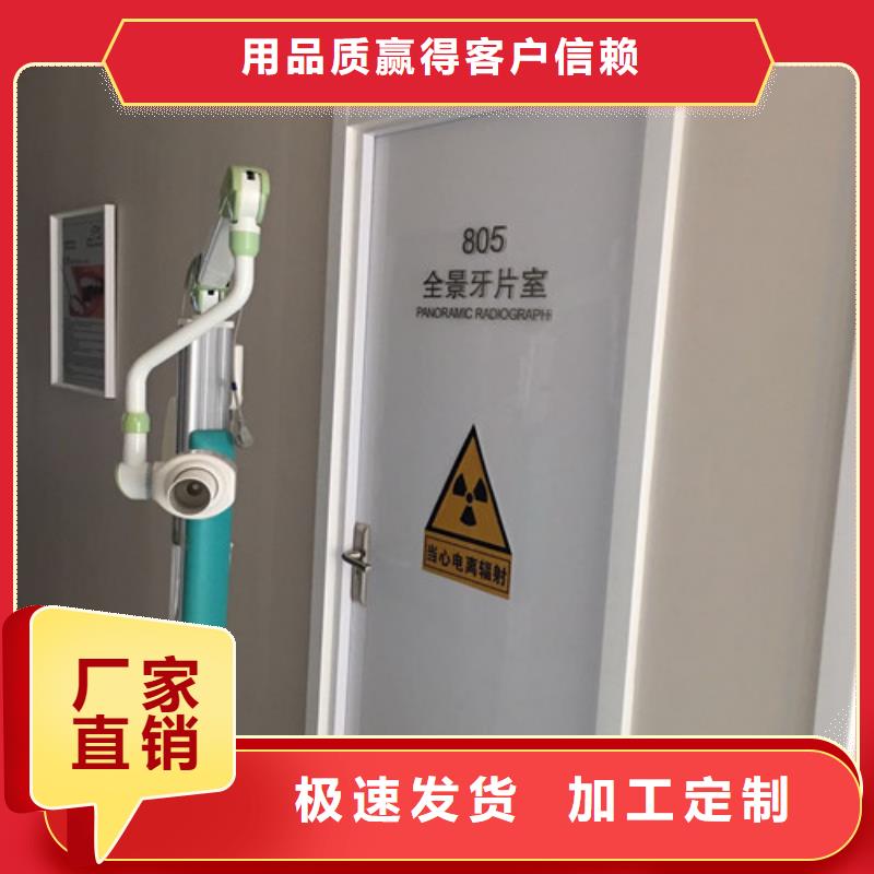 硫酸钡板严选用料