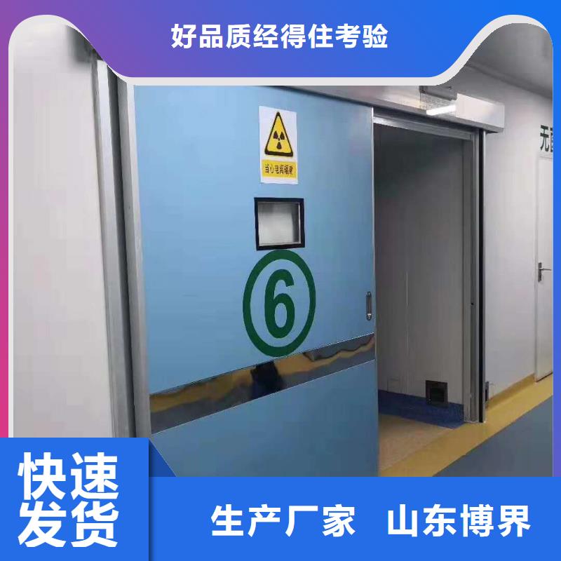 钡板吊顶施工源头工厂