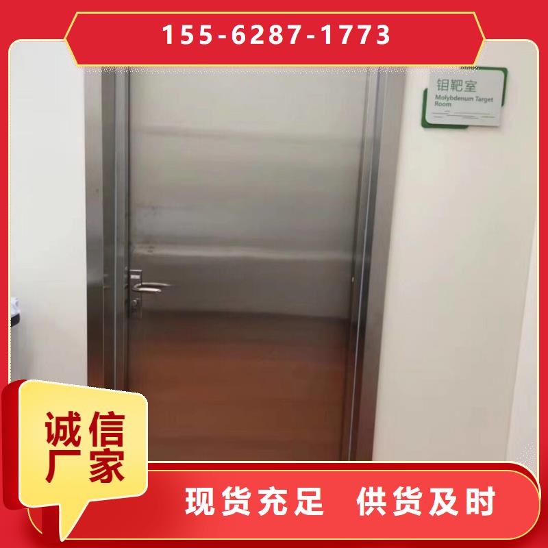 硫酸钡板严选用料