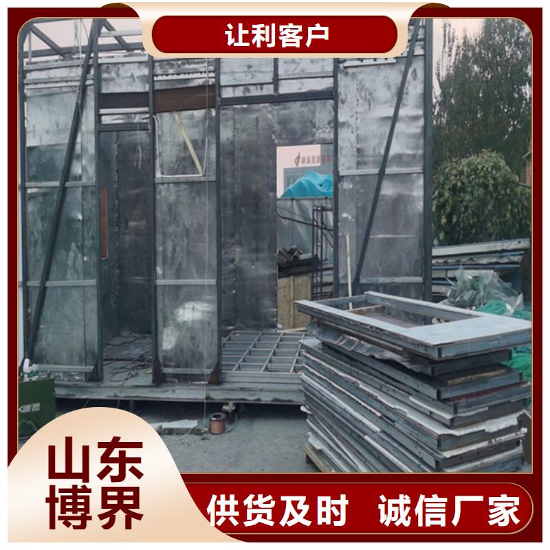 防辐射硫酸钡大量现货