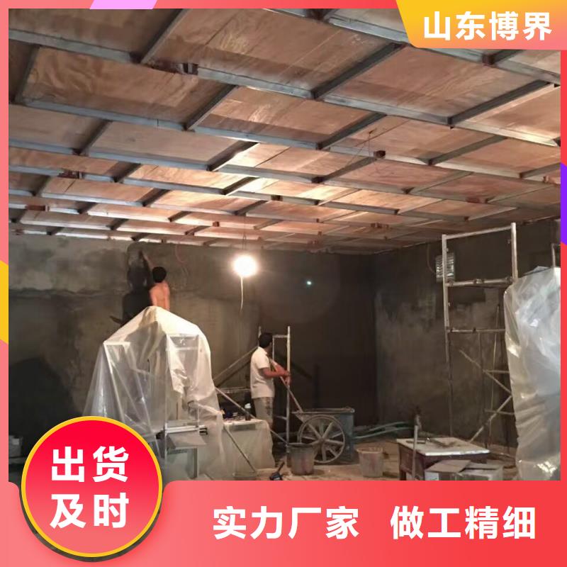 防辐射硫酸钡工厂批发