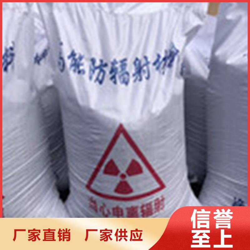 重晶石钡沙应用领域