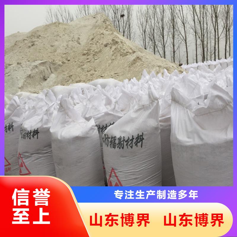 钡板吊顶施工源头工厂