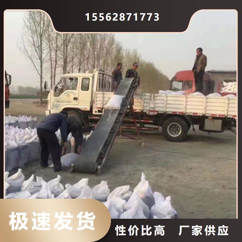 陇南高比重硫酸钡厂家直销直供