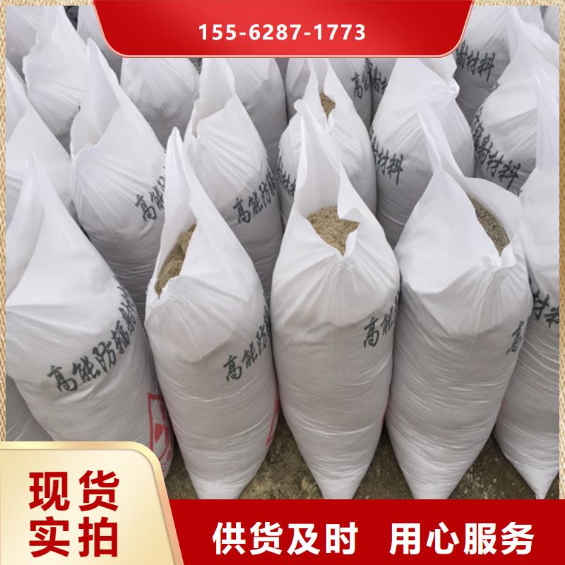 医用硫酸钡板大量现货