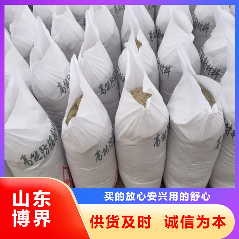 湘西CT室防护钡板产地批发