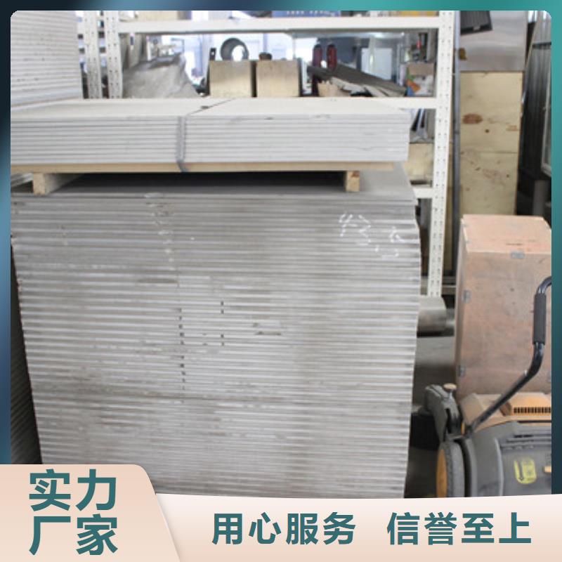 黄冈X射线钡板黄冈正规厂家