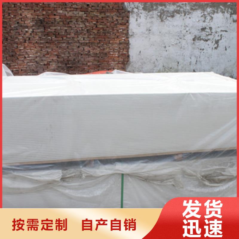 硫酸钡板专业厂家