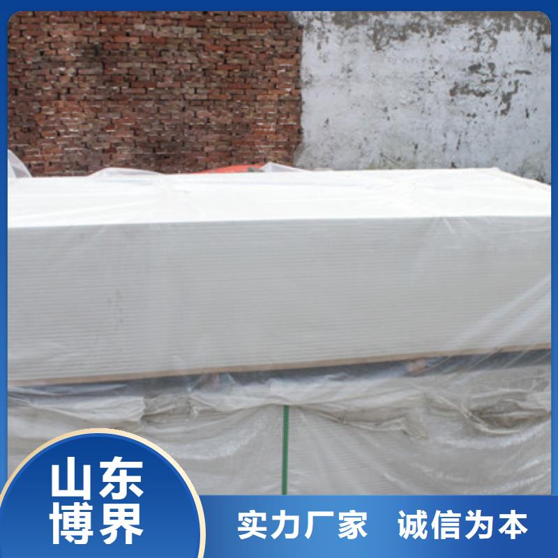 常德硫酸钡板实地大厂