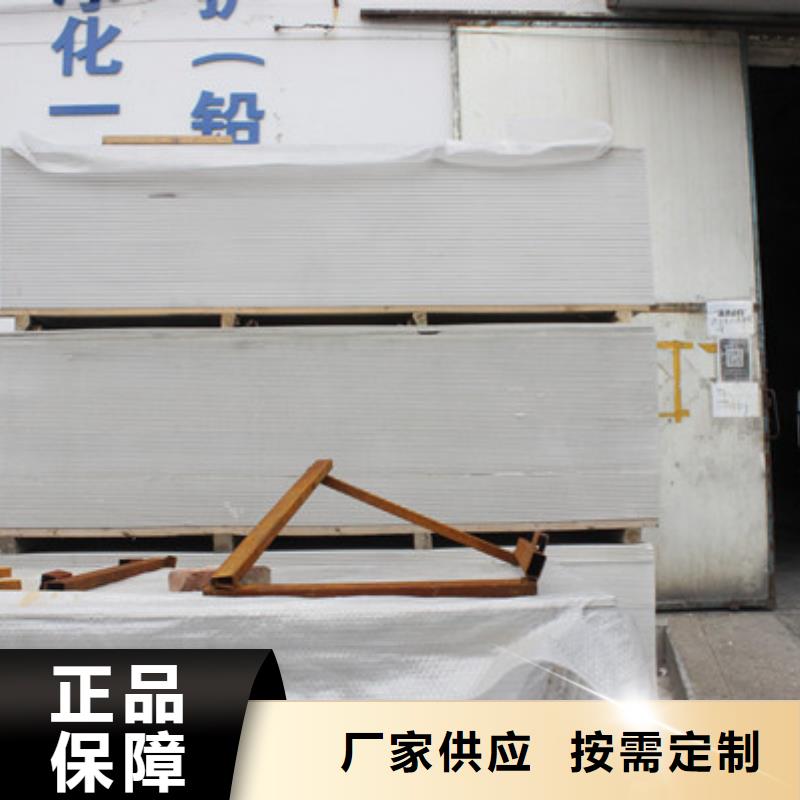 防辐射钡板性价比高