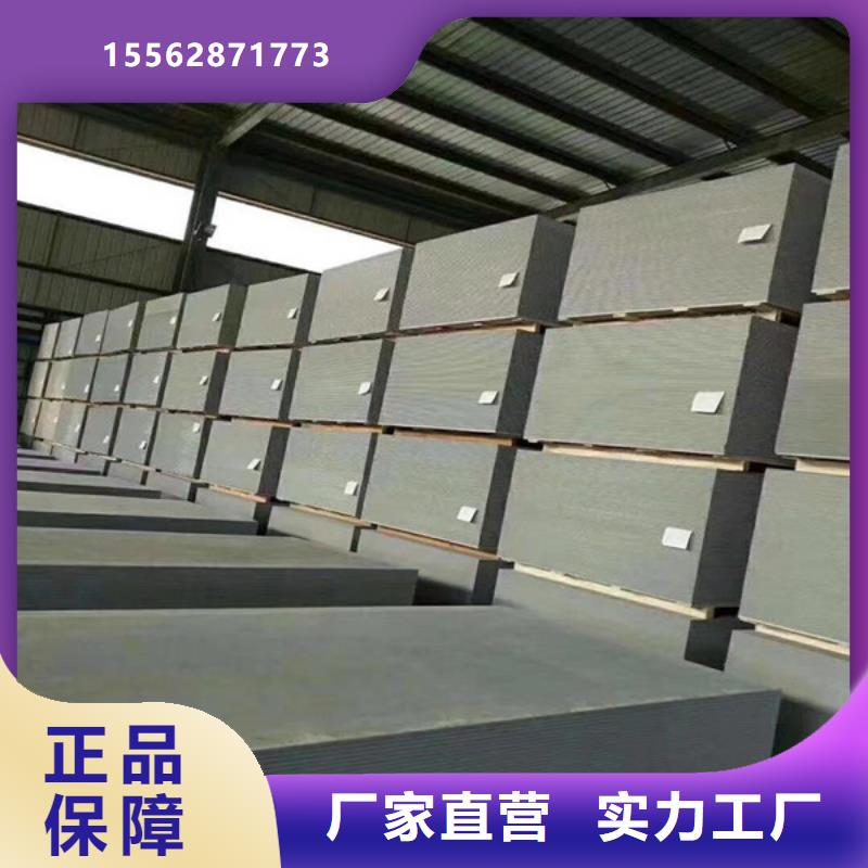 高性能硫酸钡板诚信厂家