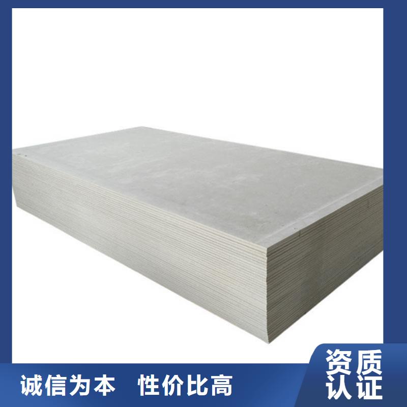 衡阳15mm硫酸钡板品质卓越
