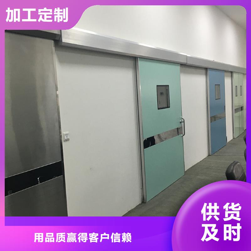 CT室防护钡板质优价保