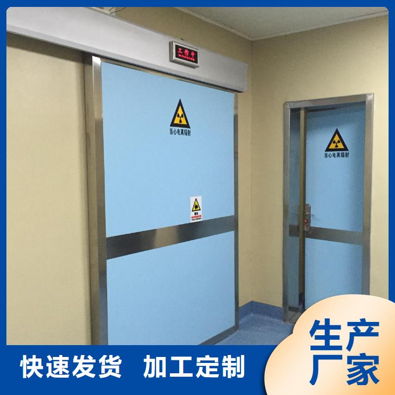 辐射防护钡板诚信经营