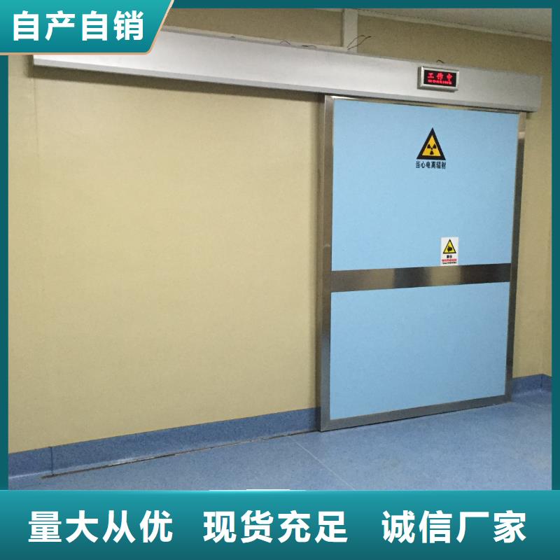 辐射防护钡板诚信经营