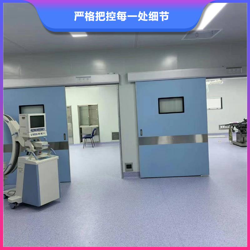 CT室吊顶钡板货真价实
