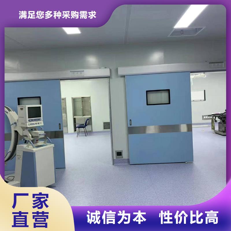 辐射防护钡板海量现货直销