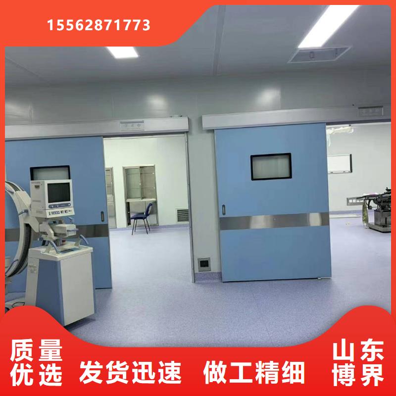 15mm硫酸钡板今日新品