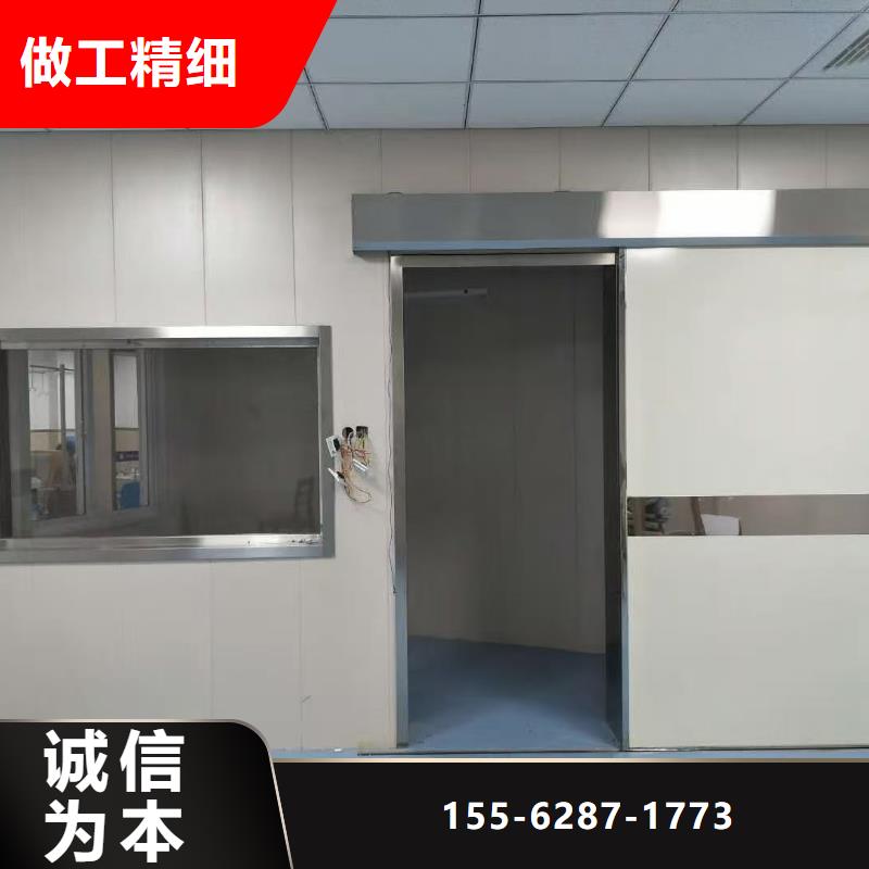 硫酸钡板今日新品