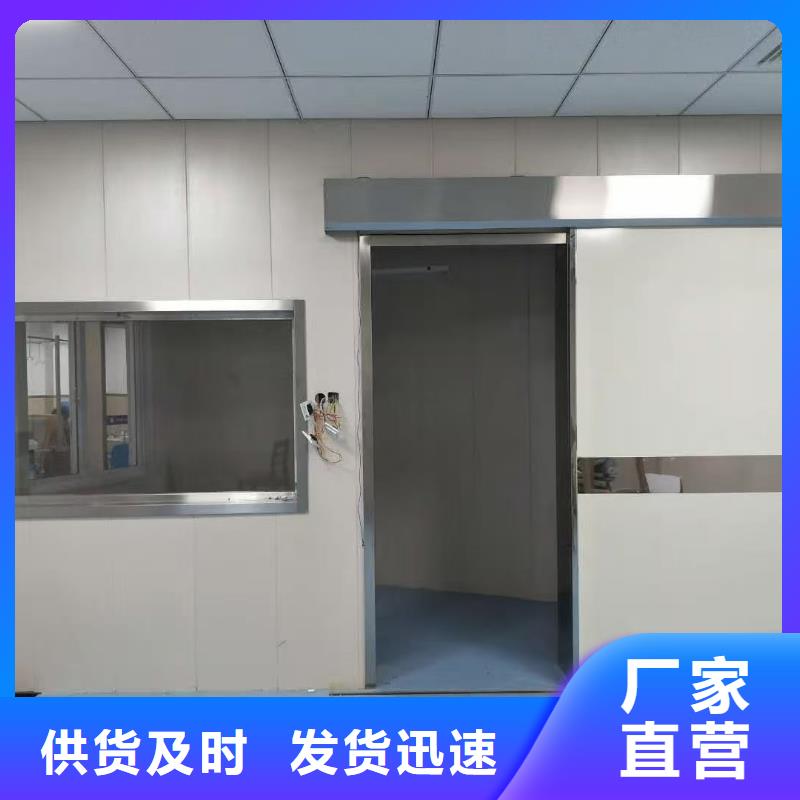 湘西CT室防护钡板产地批发