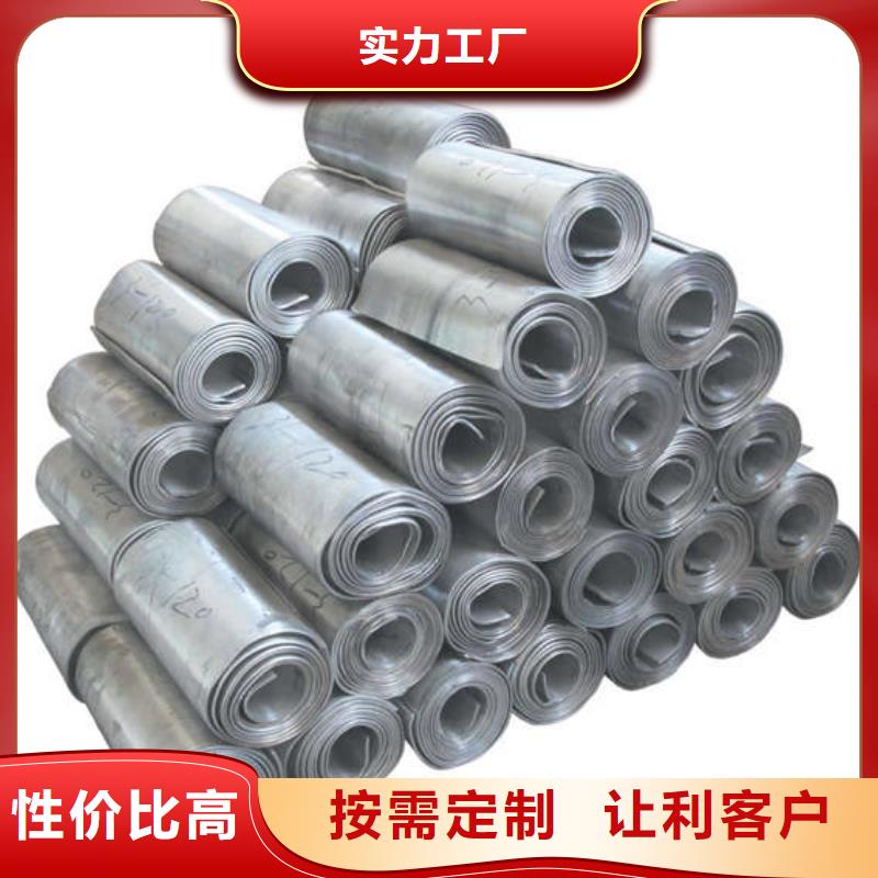 辐射防护钡板诚信经营