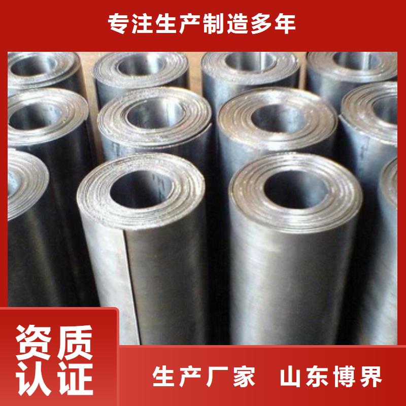 高性能硫酸钡板库存丰富