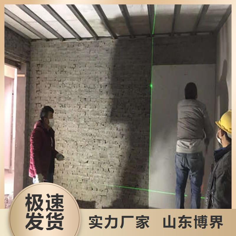 衡阳15mm硫酸钡板品质卓越