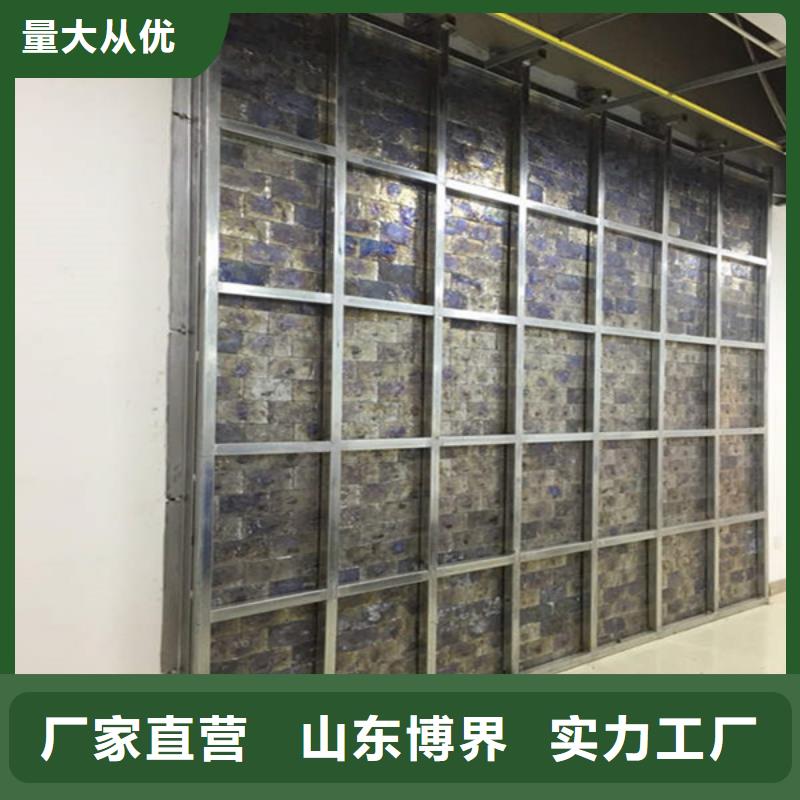 CT室防护钡板热销产品