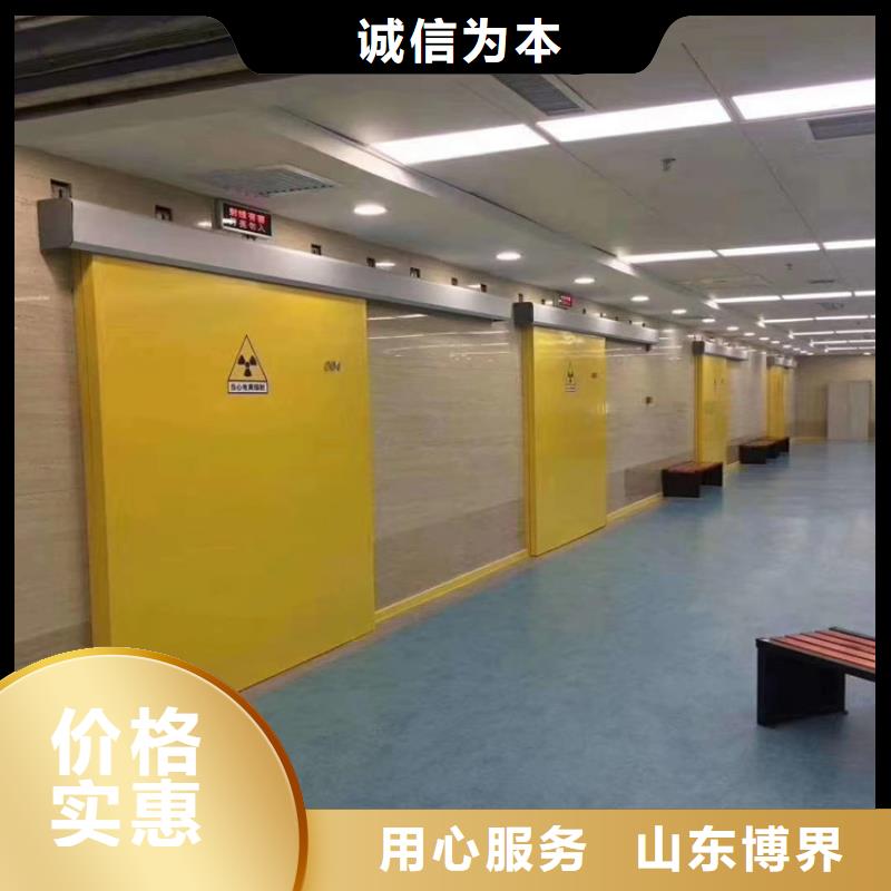 南昌CT室吊顶钡板精工细作品质优良