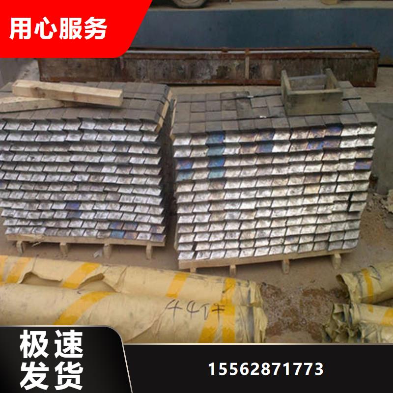 CT室吊顶钡板质量无忧