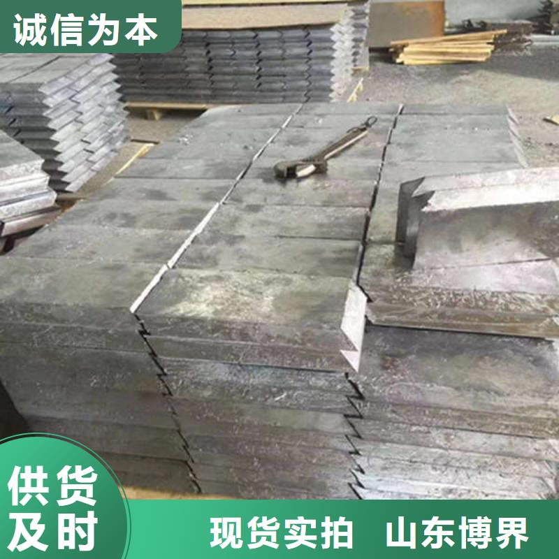 15mm硫酸钡板保障产品质量