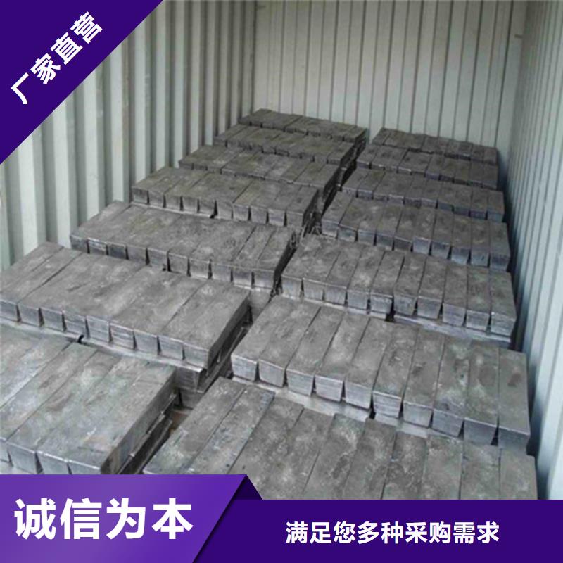 凉山防辐射钡板快捷物流