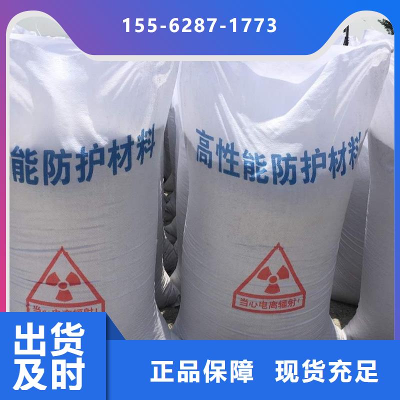CT室防护钡板质量牢靠