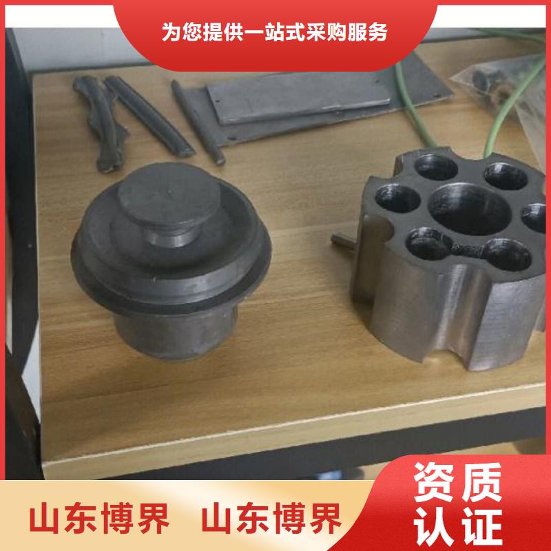 异形铅件量少也做