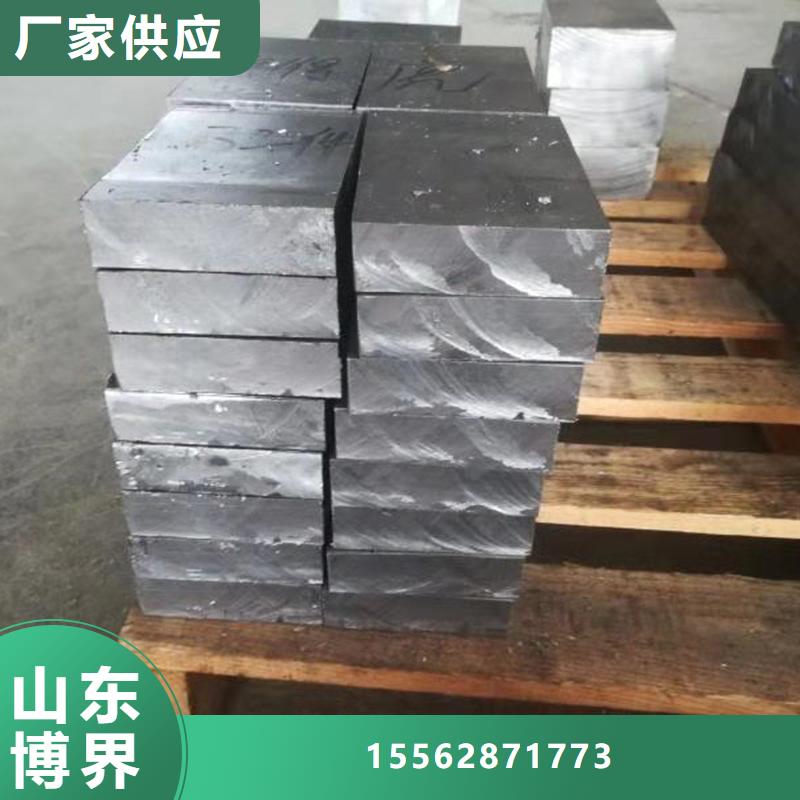 铅罐做工细致