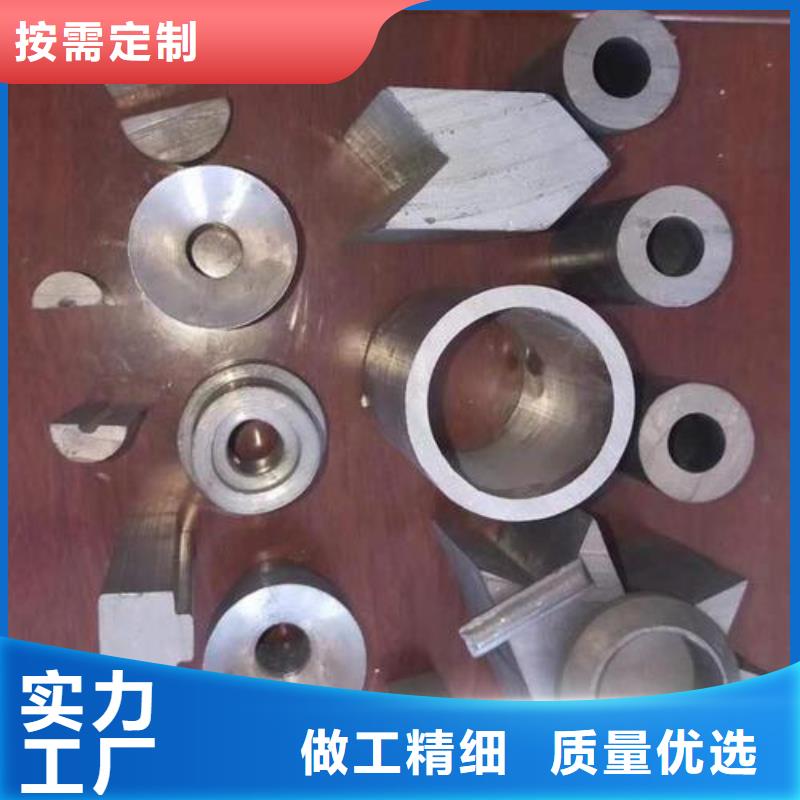 铅板做工细致
