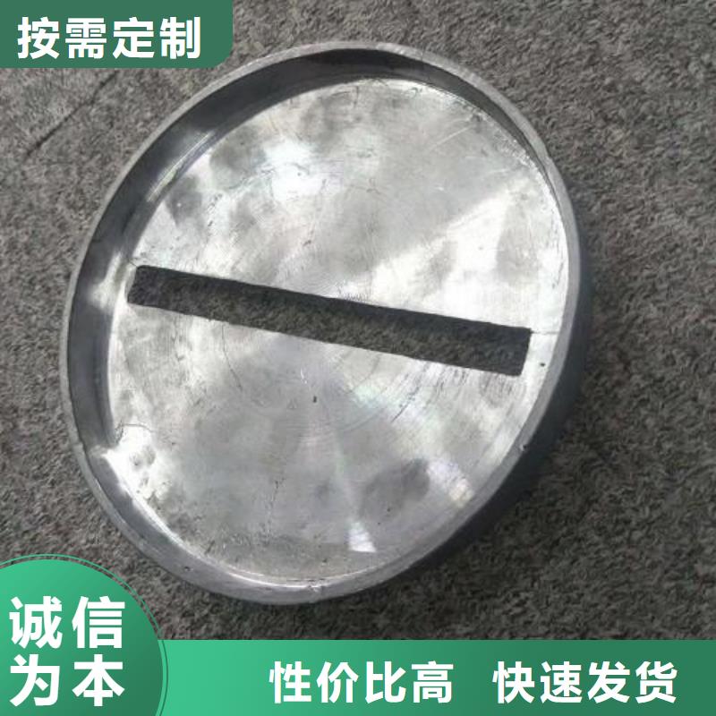 平衡铅块精致工艺