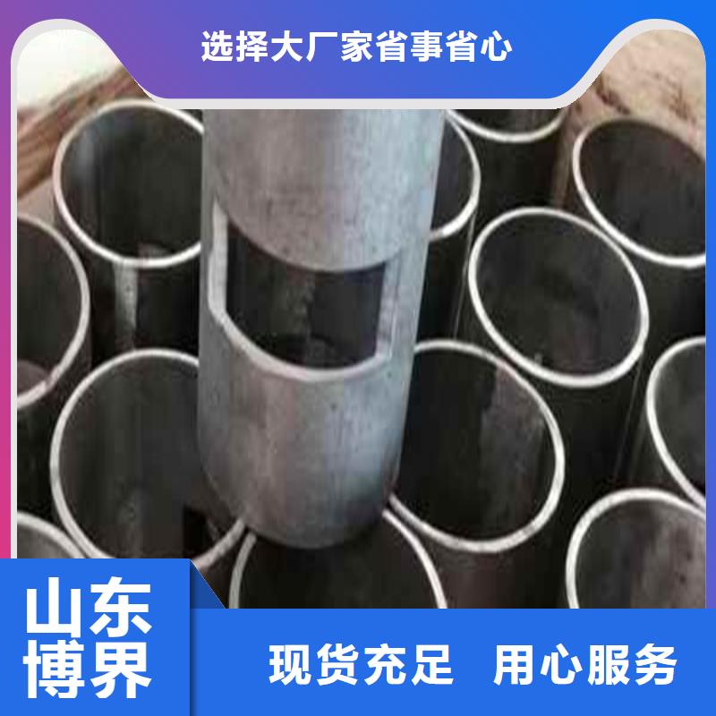 铅棒支持货到付清