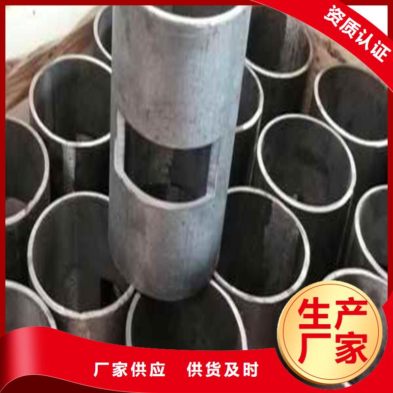 铅棒支持货到付清