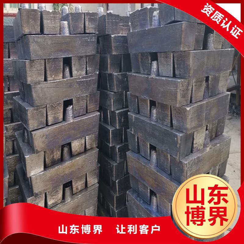 三亚铅制品加工快速